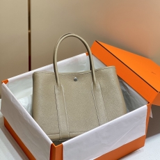 Hermes Garden Party Bags